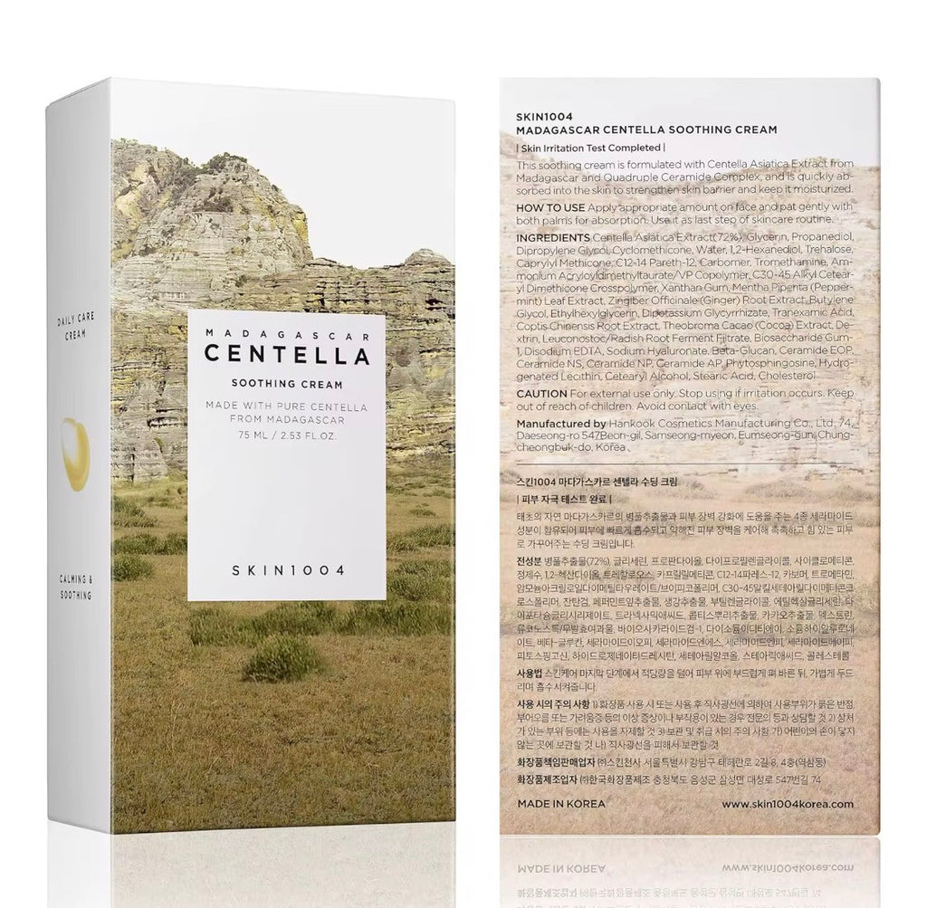SKIN1004 Madagascar Centella Soothing Cream – 75 ml