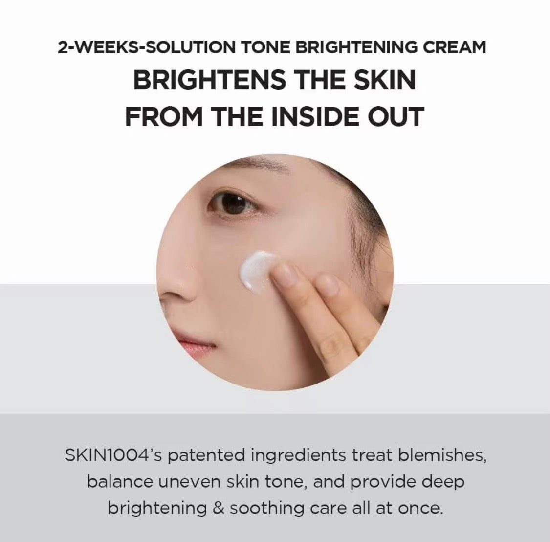 SKIN1004 Madagascar Centella Soothing Cream – 75 ml