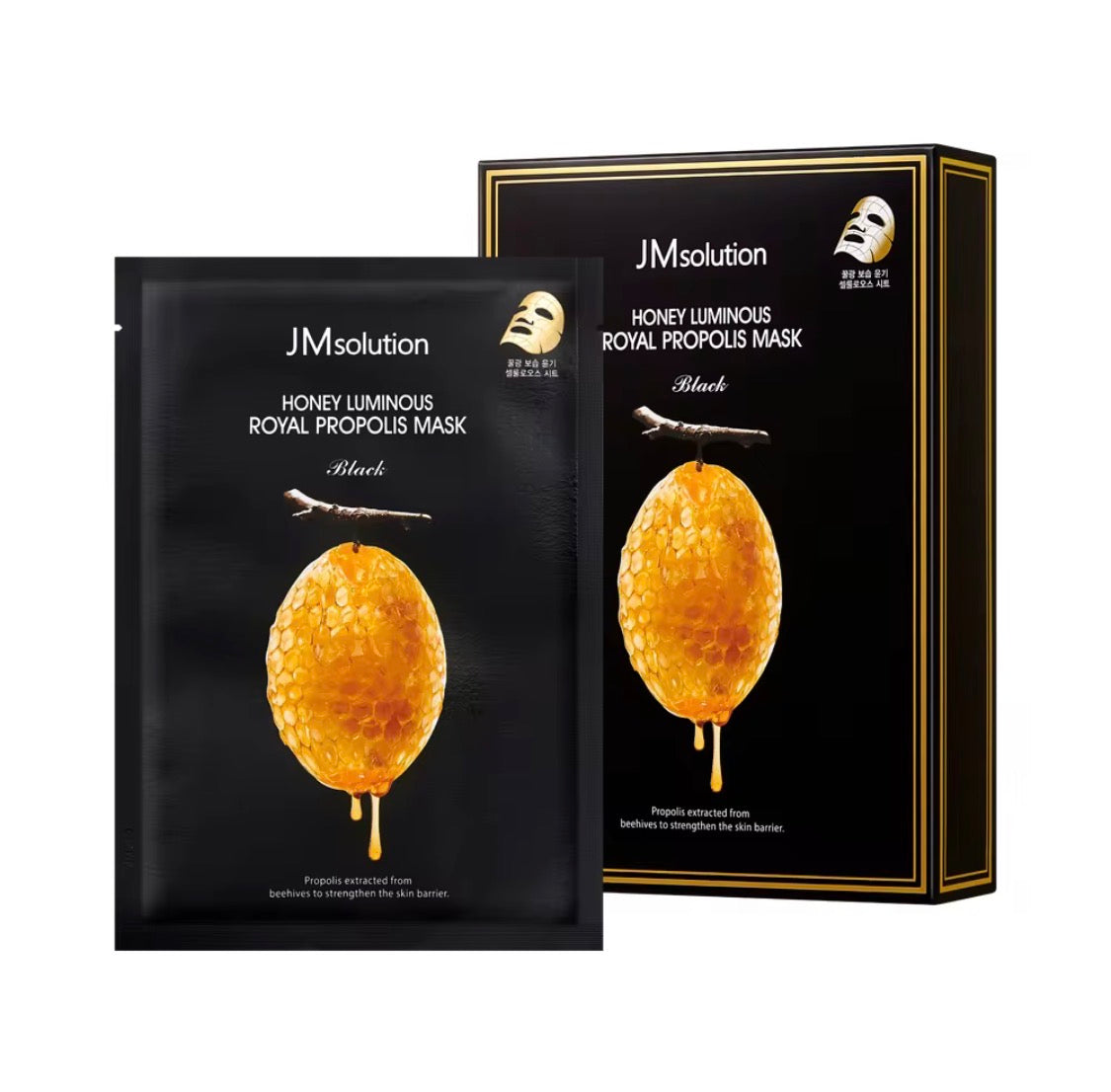 Korean Bee Venom & Royal Jelly Sheet Mask Set (10-Pack) – Honey, Propolis, Brightening & Deep Hydration