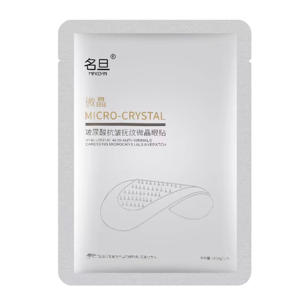 Hyaluronic Acid & Peptides Microneedle Eye & Face Patches – Micro-Crystal Anti-Wrinkle Treat